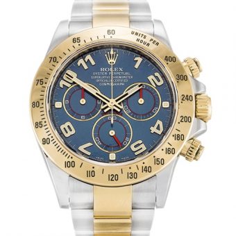 Rolex Daytona 116519 - gallery